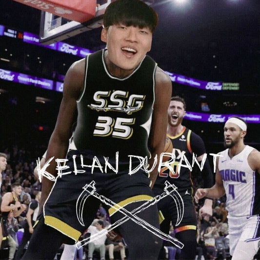 Spacestation Basketball Jersey