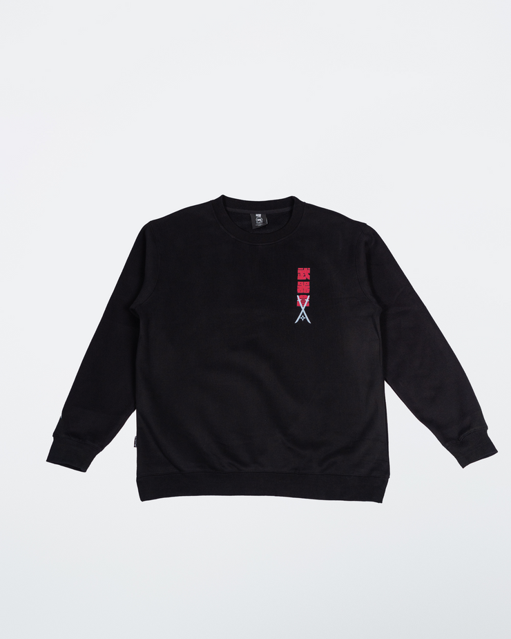 Arsenal Ronin Sweater Spacestation Gaming